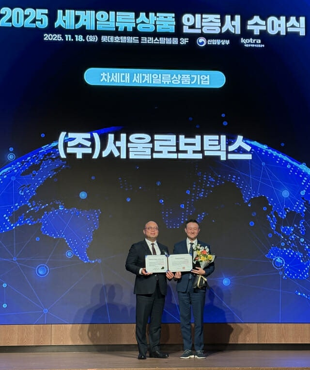 0002399066_001_20251119125814018.jpg?type=w800