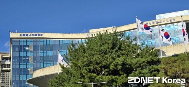 0002399152_001_20251119180217611.jpg?type=w800