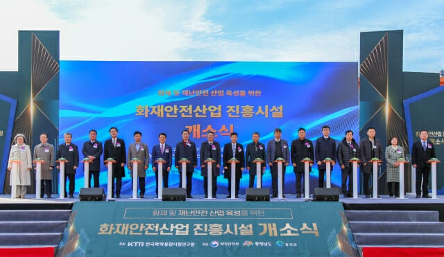 0002399159_001_20251119184310509.jpg?type=w800