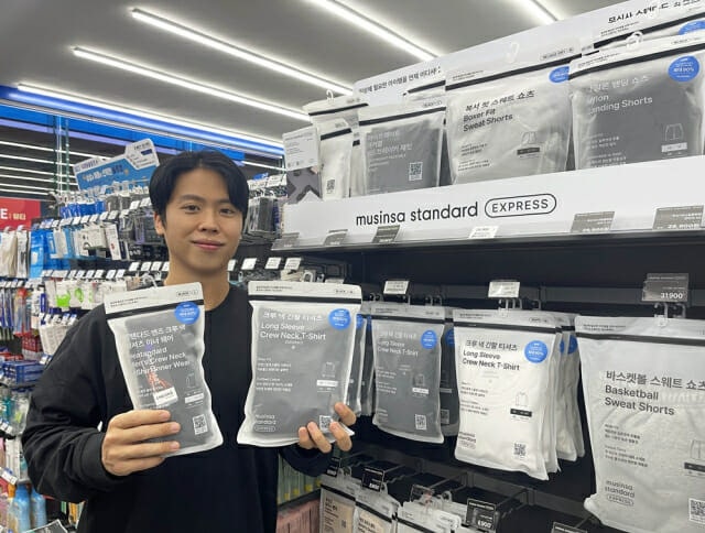 0002399241_001_20251120114510924.jpg?type=w800