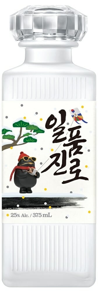 0002399244_001_20251120115713296.jpg?type=w800