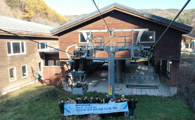 0002399330_001_20251121073108152.png?type=w800