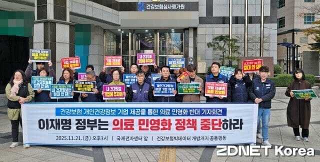 0002399437_001_20251121171507935.jpg?type=w800