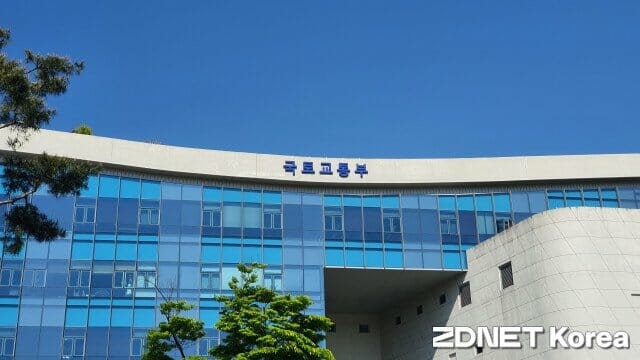 0002399445_001_20251121180008592.jpg?type=w800