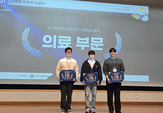 0002399459_001_20251122092416689.jpg?type=w800