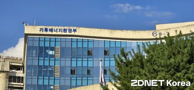 0002399523_001_20251124001211101.jpg?type=w800