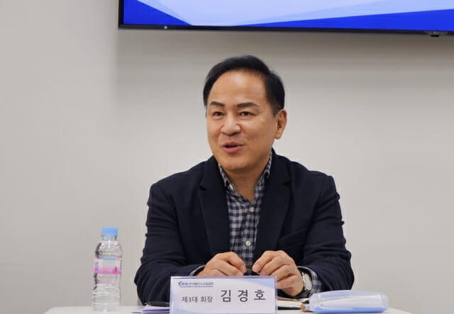 "K-팹리스, 선순환 구조로 강화해야…인센티브·전담조직 필요"