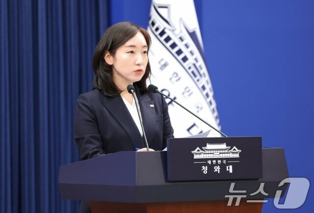 비상경제 대응 강화, 종전선언까지 지속