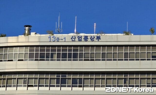 정부, K-유통 산업 해외 진출 지원…13개 기업 선정·협약식