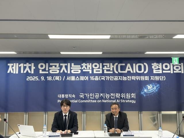 韓国人「AI戦略のキーマンが次々選挙に出馬…政府のAI政策、大丈夫か？」と懸念の声