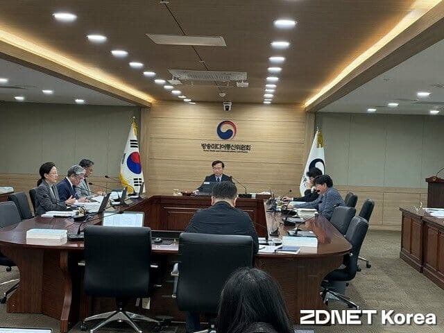 방송 3법 시행 초읽기...TV수신료 분리징수 조항 삭제