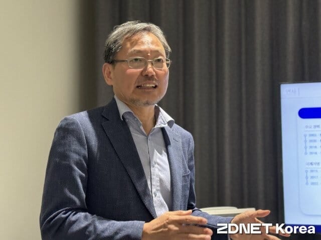 천정희 교수 "해킹해도 이득없는데 누가 해킹하나" - 뉴스 썸네일 이미지