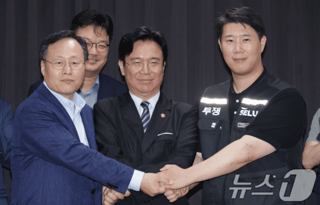 [ZD브리핑] 삼성전자 노사 잠정합의안 운명은...재계 파장 촉각 - 뉴스 썸네일 이미지