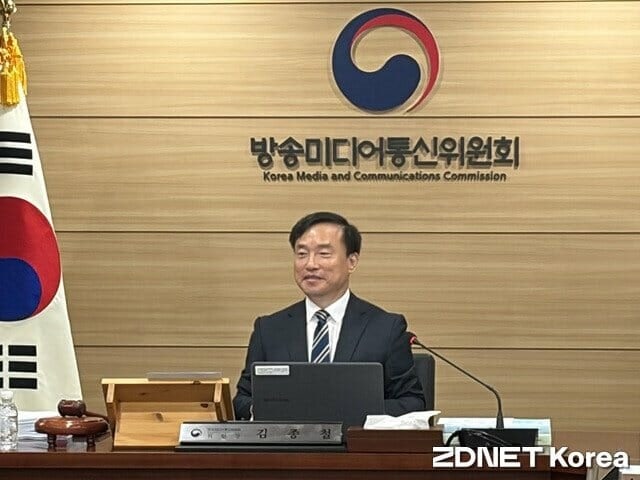 김종철 방미통위원장, 삼성전자 본사 찾아 FAST 활성화 논의