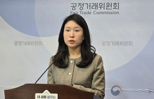 공정위, <b>쿠팡</b> ‘와우회원가’ <b>기만광고</b>에 과징금 5억원