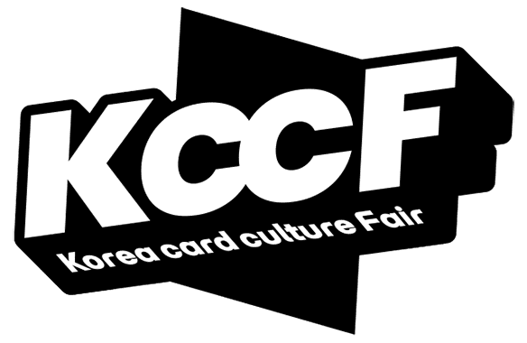 KCCF 조직위 "韓 최초 카드 종합 축제, 내년엔 더 키운다"