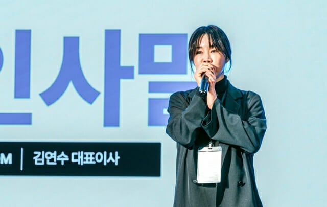 한컴, 319억원 실탄 확보…'소버린 에이전틱 OS' 들고 유럽 공략