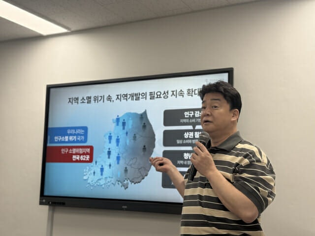 "1000만명 찾은 <b>예산시장</b>처럼"…더본코리아, 지역개발 사업 키운다