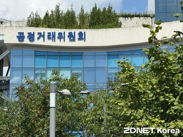 공정위, 대상·삼양사 등 전분·<b>전분당</b> <b>담합</b> 4곳 과징금 7476억원 부과