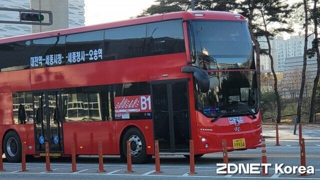2030년 간선급행버스체계(BRT) 전용 주행로 2배, 버스 통행속도 20% ‘UP’