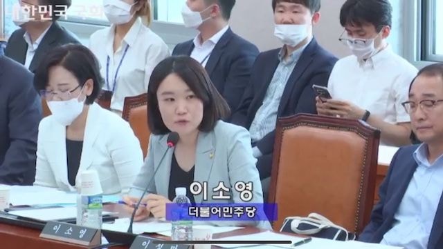 두달 만에 <b>중기부 장관</b> 후보 낙점...국회 유니콘팜 멤버 <b>이소영</b> 의원