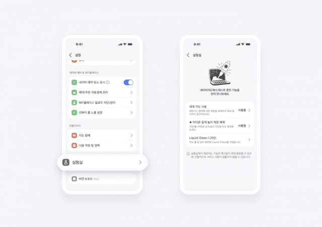 관련 이미지