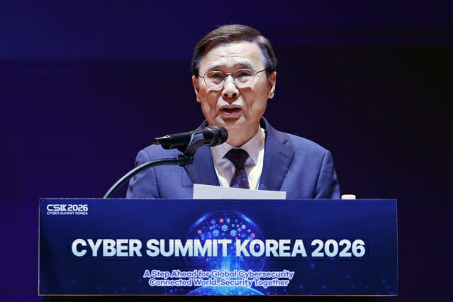 <b>국정원</b> 추진 9대 사이버보안 정책 살펴보니...AI방어팀 세계 첫 구축