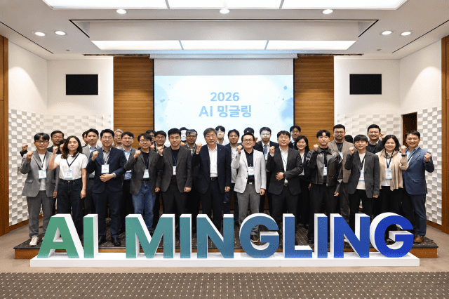 "격식 빼고 투자 얘기하자”...처음 열린 ‘AI 밍글링’ 풍경