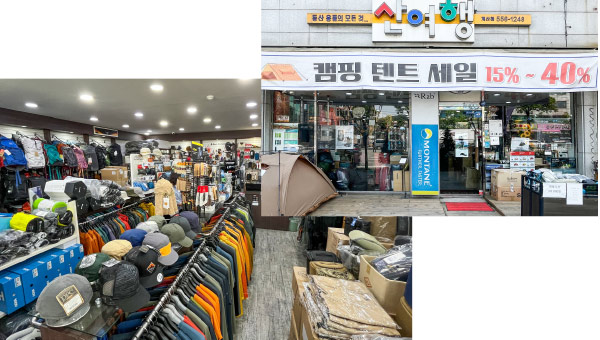 허바허바 이미지