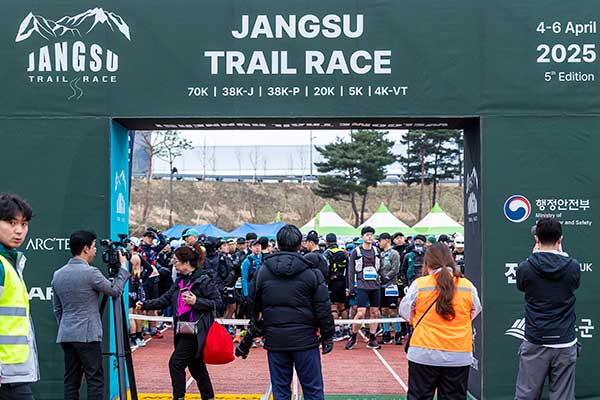 둘째날 오전 6시 50분쯤,출발점 광경.70km,<a href=