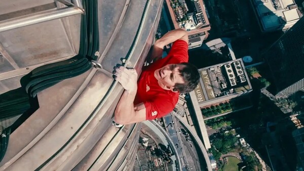 사진 넷플릭스.