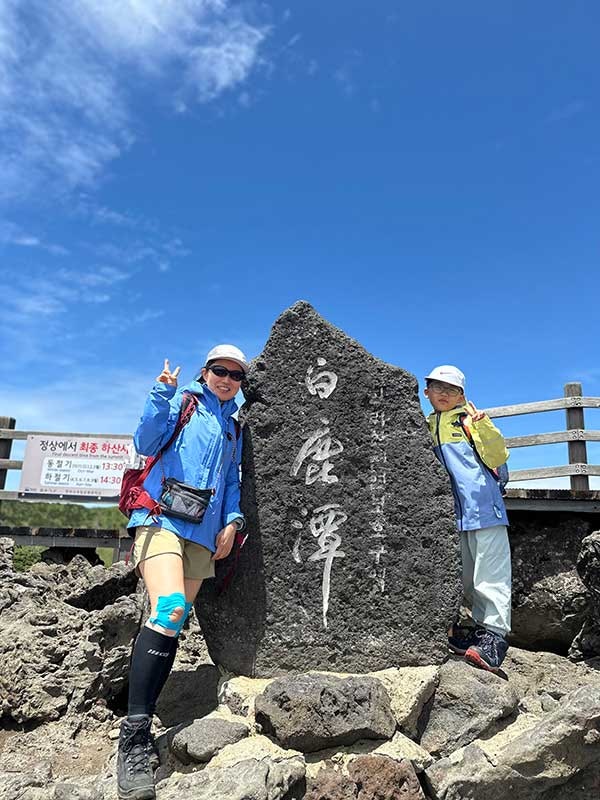 9세 아들과 한라산 19km를 걷다 [독자산행기]
