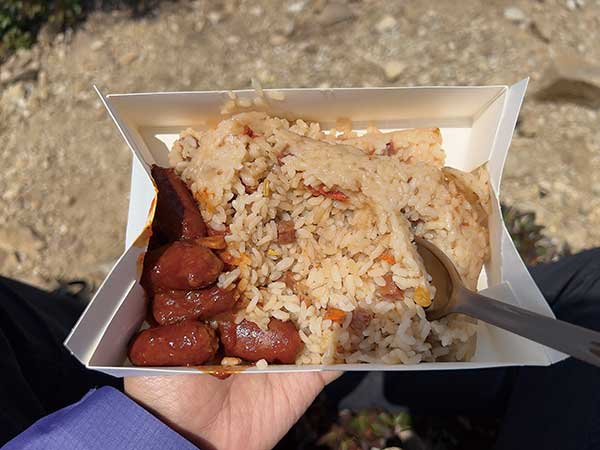 점심식사로 먹은 발열 전투식량.
