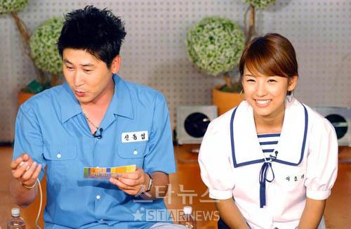 <b>신동엽</b> "효리와 술 덜깬채 <b>방송</b>한적 있다 "고백