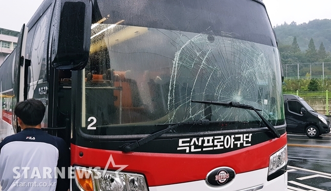 온카지노직영 온카지노직영