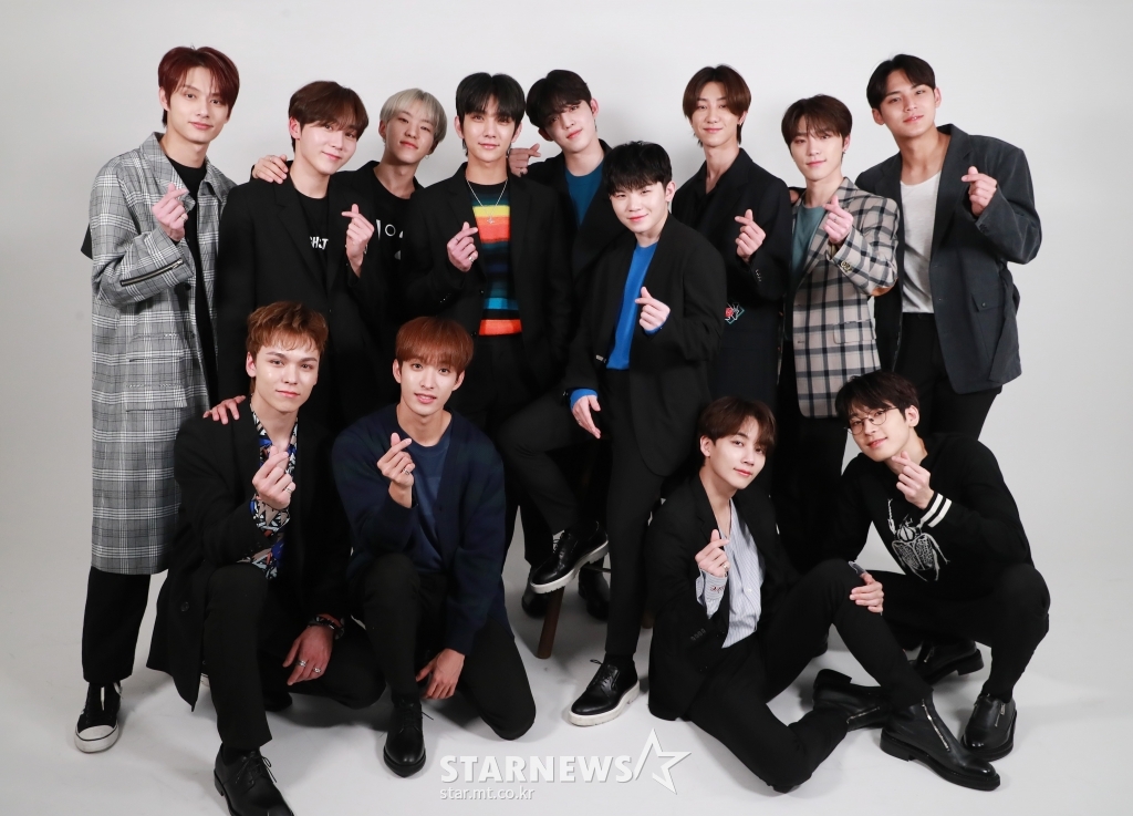 SAY THE NAME - SEVENTEEN! / The Official Seventeen Thread ♡ | Hallyu+