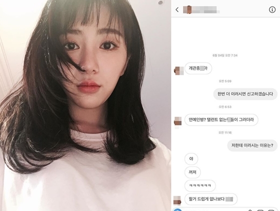 원본 이미지