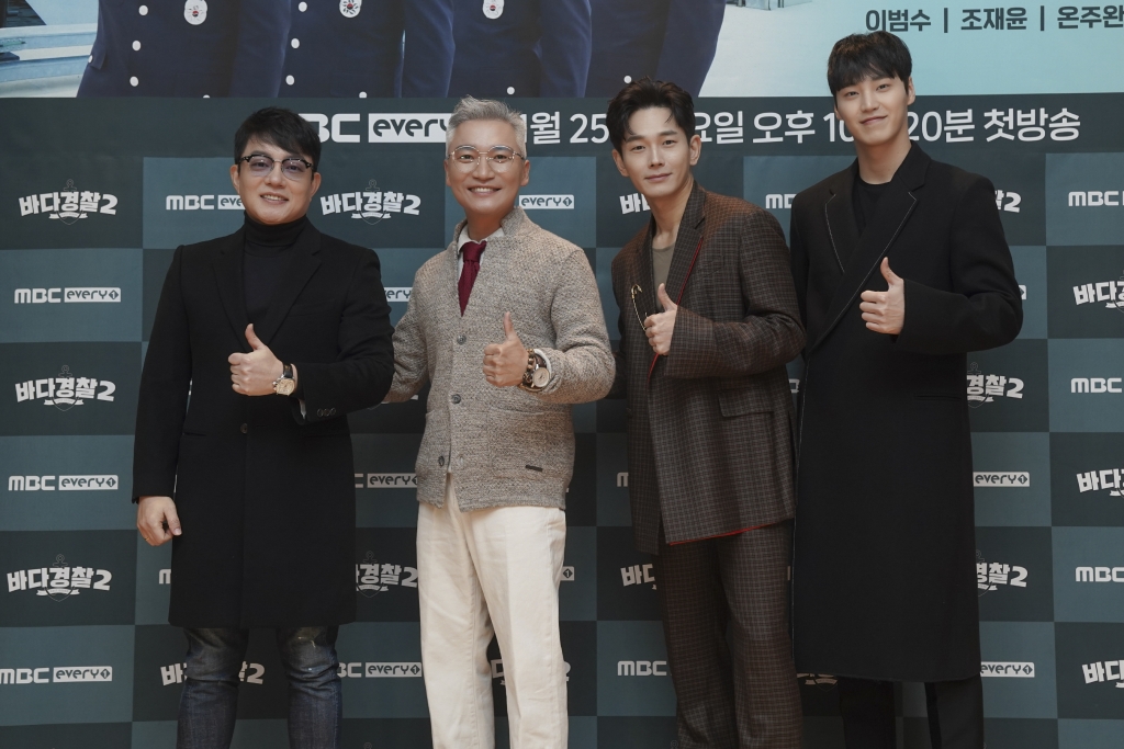 '바다경찰2' 이범수X<b>조재윤</b>X온주완X이태환, 사람냄새 나는 '정의 4형제'...