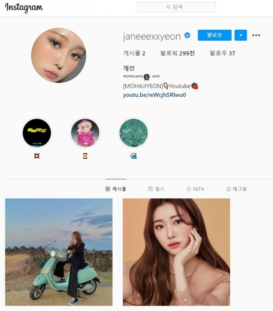 원본 이미지