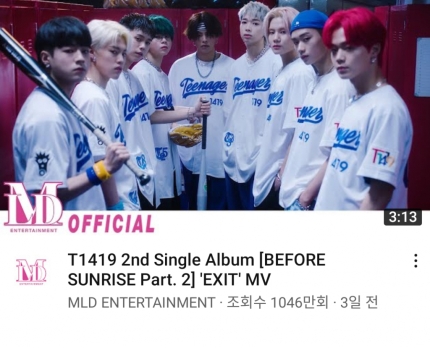 T1419 Official YouTube Channel