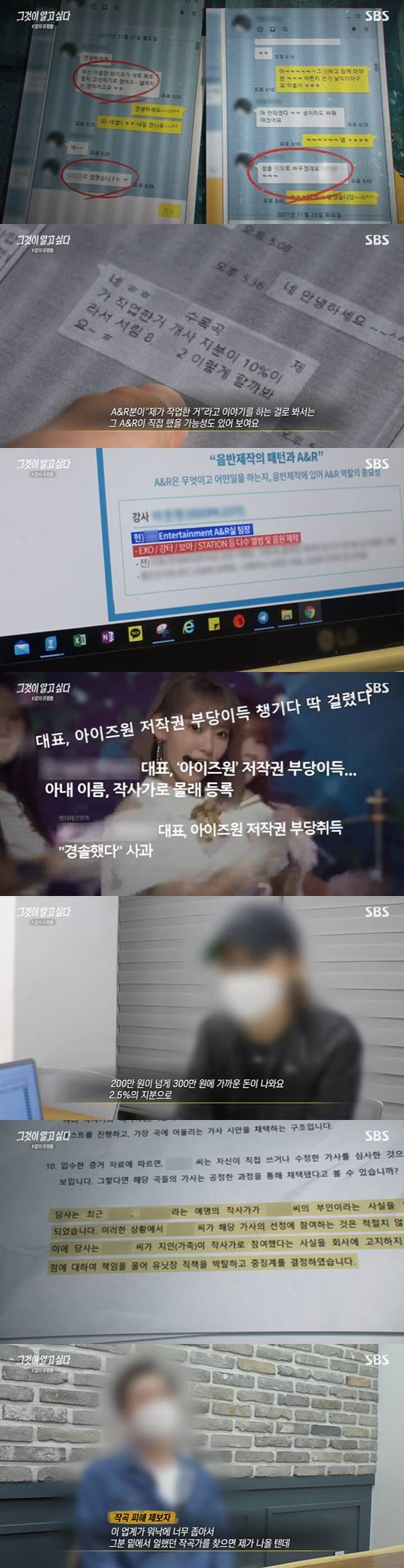 원본 이미지