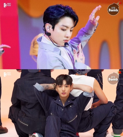 BTS Jungkook