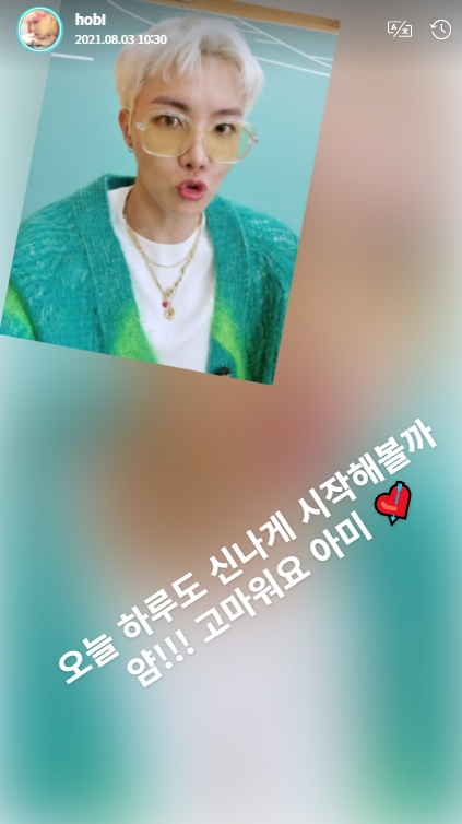 BTS J-Hope's message to BTS ARMYs