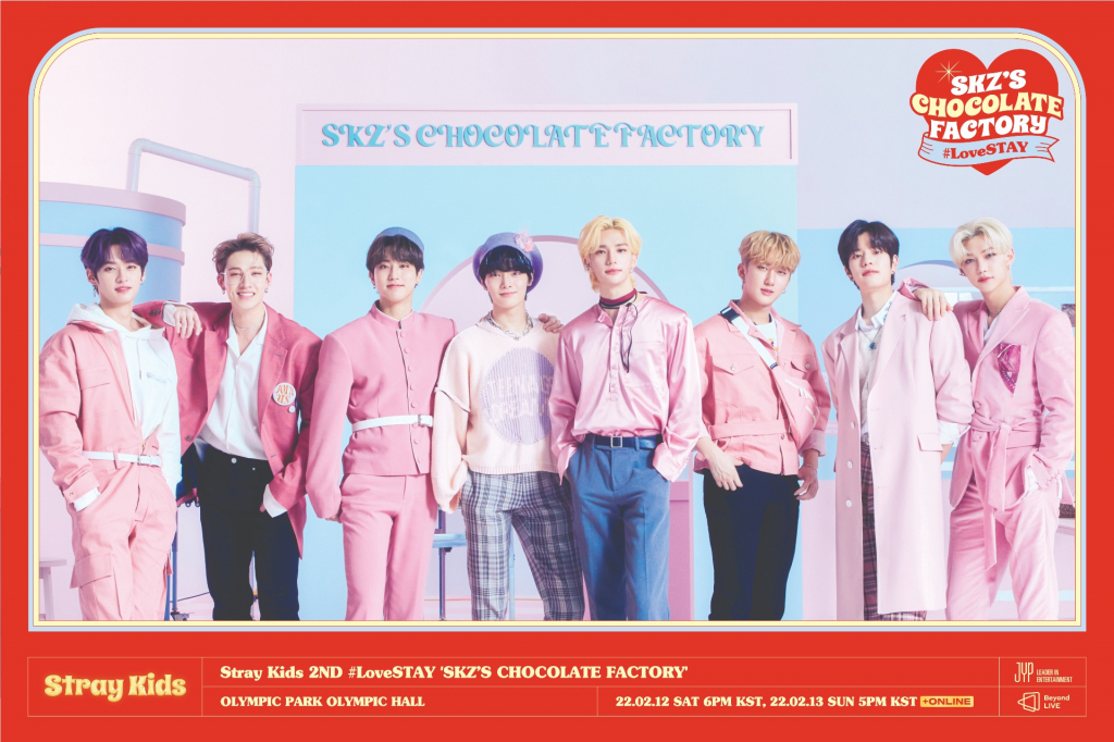IVE❣️ファンミ2日目FC限定2期 リズ❣️韓国