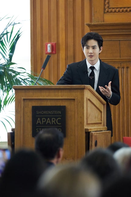 suho stanford