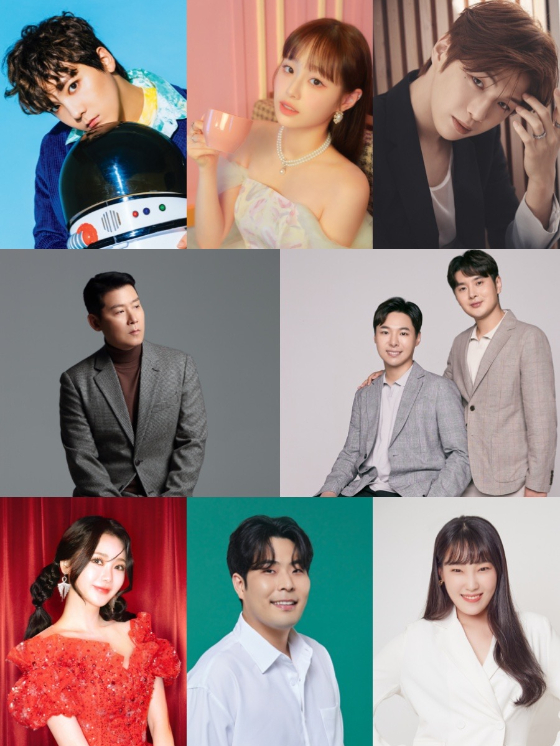 츄X강다니엘→이은지X김해준, '미스터트롯2' 마스터 합류