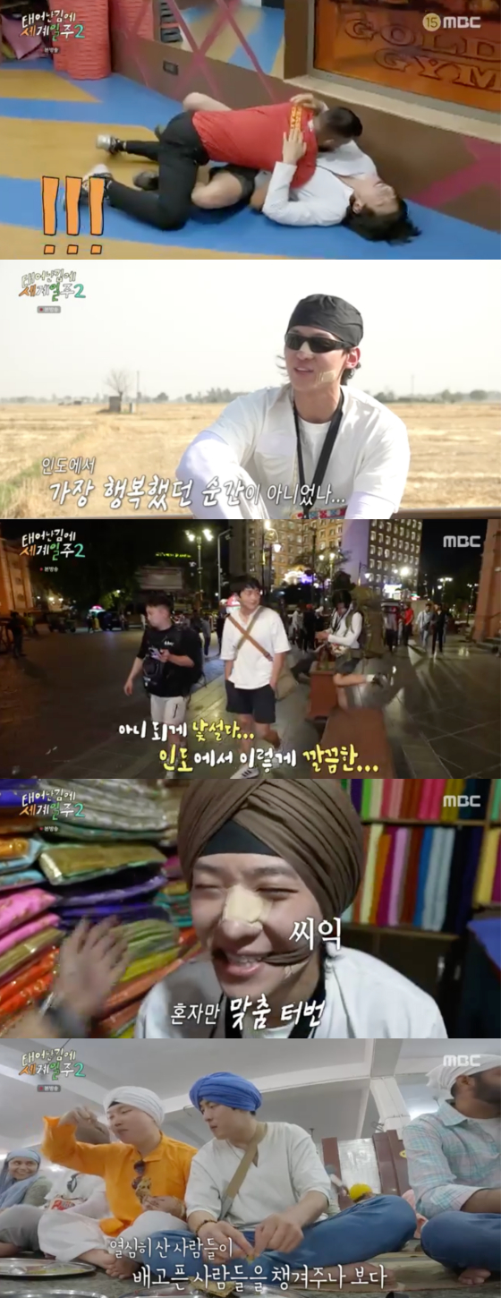 '태계일주2' <b>기안84</b>→<b>덱스</b>, 터번 쓰고 사원 방문.."머리 가려워"[밤TV...