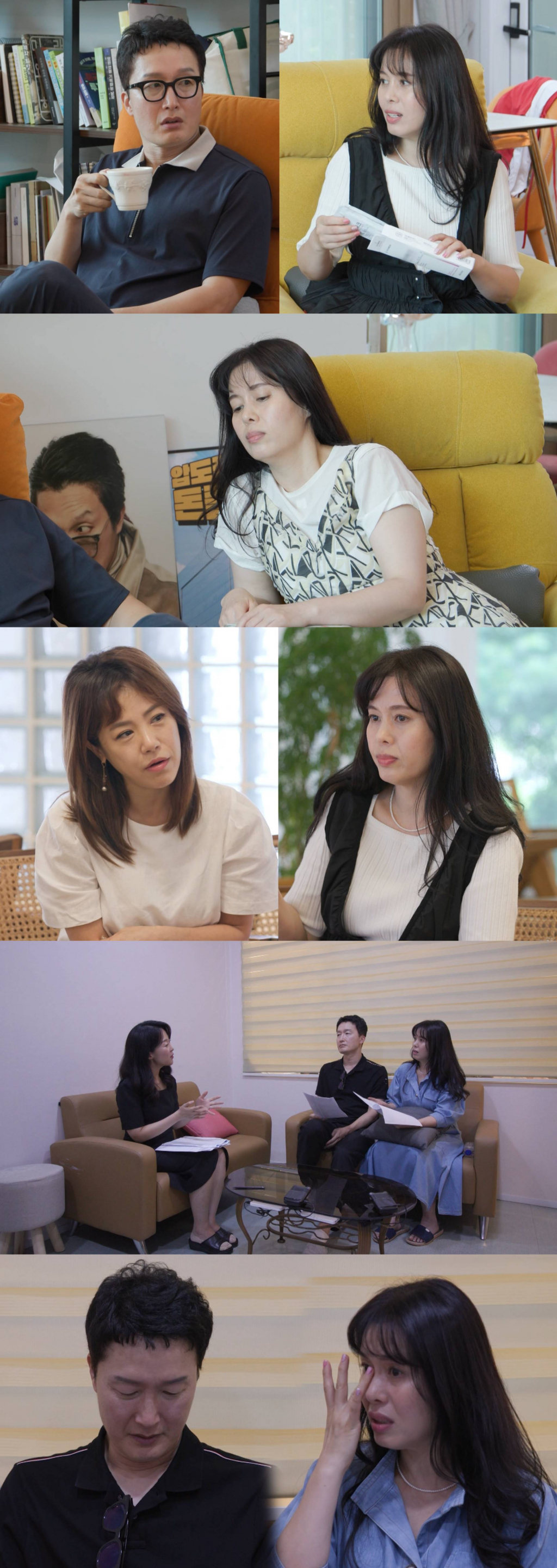 '동상이몽2' 최병모 이규인 충격 <b>가출</b>.."날 떠나버리면?" 눈물