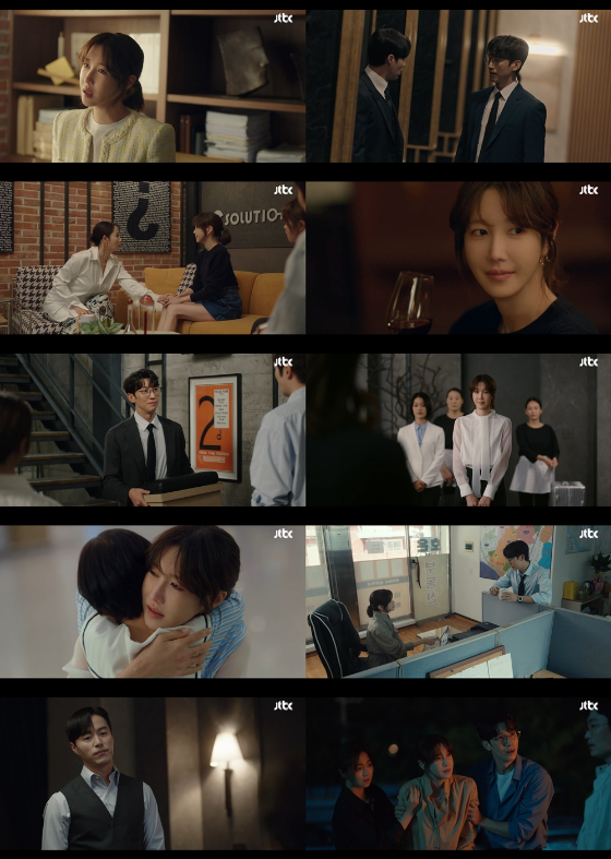 '끝내주는 해결사 '이지아, 이혼녀 만든 차율가(家) 재입성 [종합]