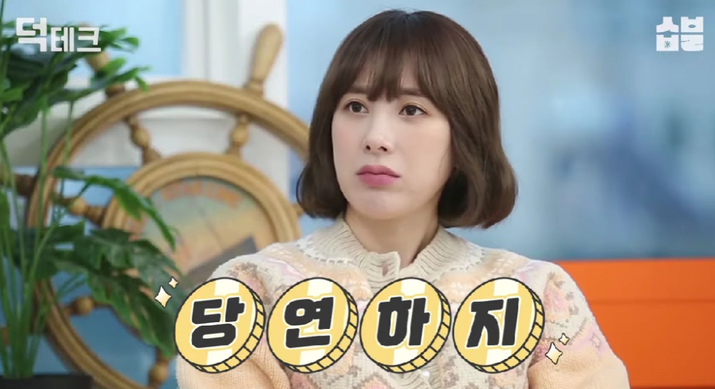 '파경' <b>서인영</b> "남친보다 명품백" 포기 못하는 에르메스 가방